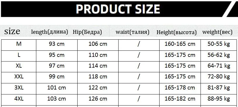 Foesce -new men hip hop pants side buttons men's elastic waist loose style men joggers trousers