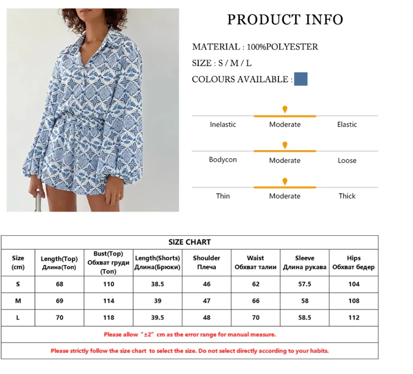 Womens Summer Matching Sets Loose Print 2 Piece Sets Women Outfit 2023